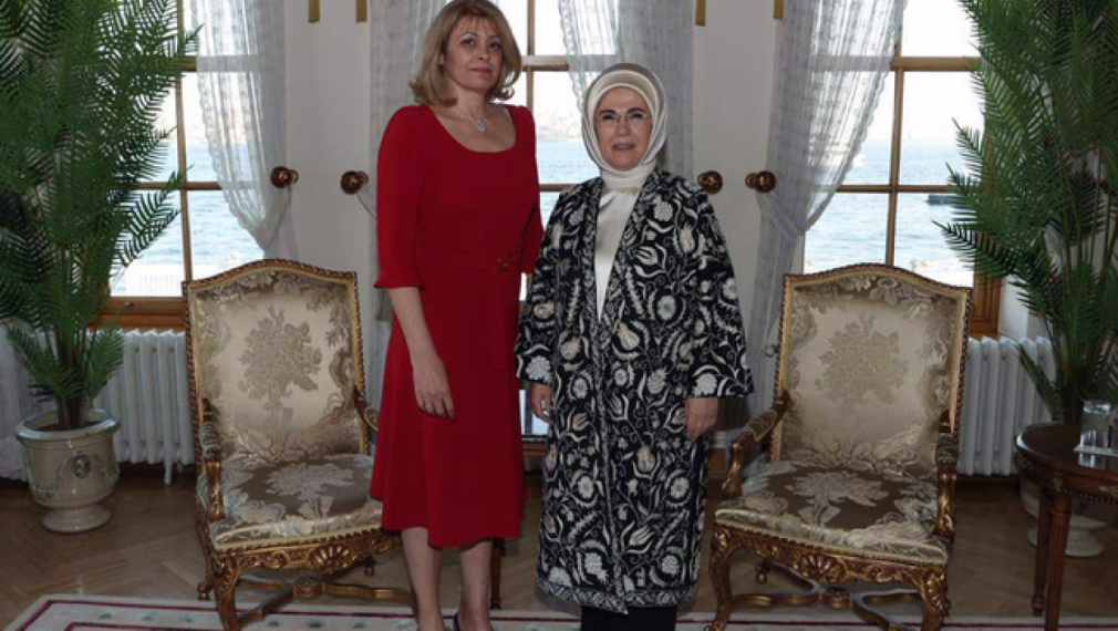 Десислава Радева се срещна със съпругата на Ердоган
