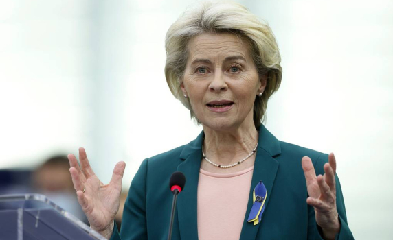 Урсула фон дер Лайен се обяви за скорошни доставки на оръжие за Украйна