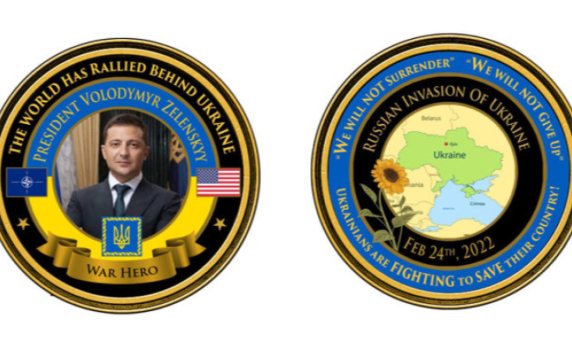 САЩ пусна монета с образа на Володимир Зеленски