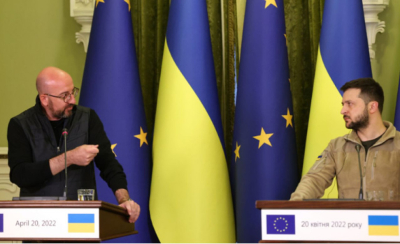 Шарл Мишел: ЕС ще предостави още 1,5 милиарда евро военна помощ на Украйна