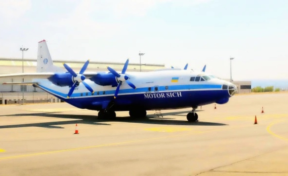 Украински товарен самолет е кацнал във Варна