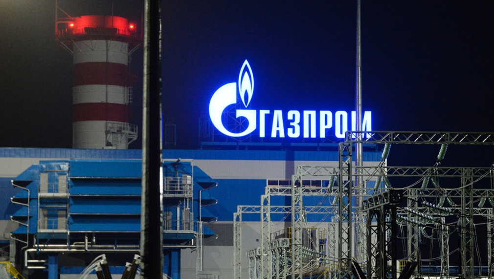 "Газпром" отчита увеличение на поръчките на газ за Европа