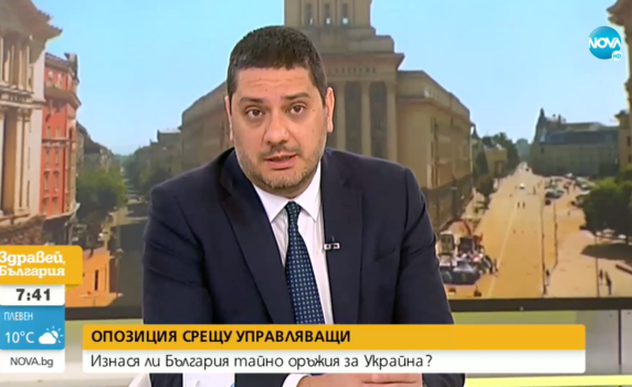 Гаджев: Позицията на правителството на Кирил Петков е като лешояд над украинското страдание