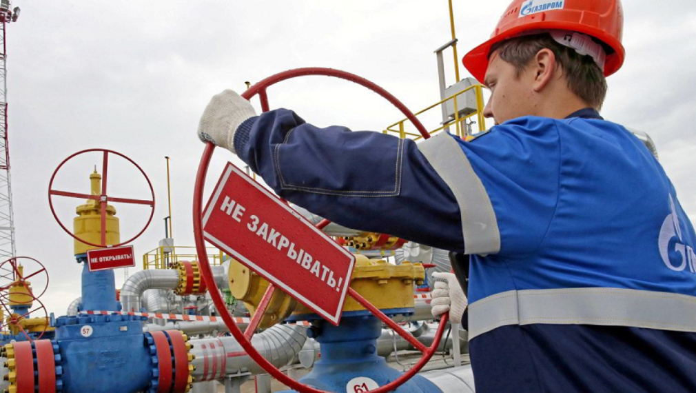 Русия спря доставките на природен газ за Полша, съобщават полски медии