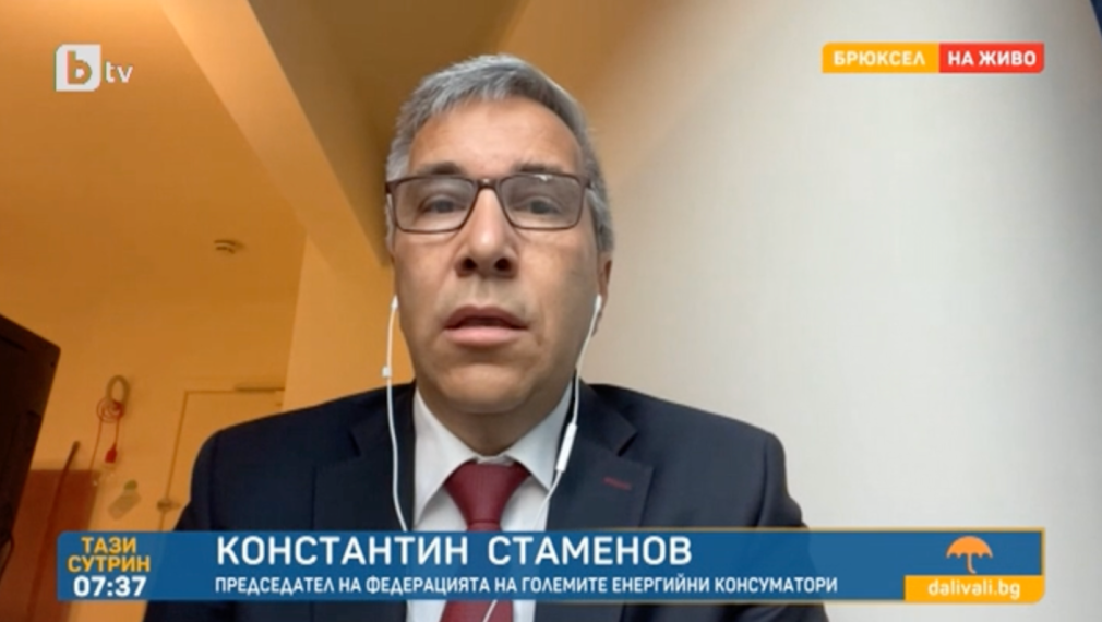 Константин Стаменов: Възможни са фалити на предприятия