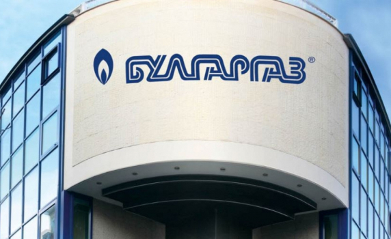 "Булгаргаз" е договорил за месец май алтернативни доставки на природен газ