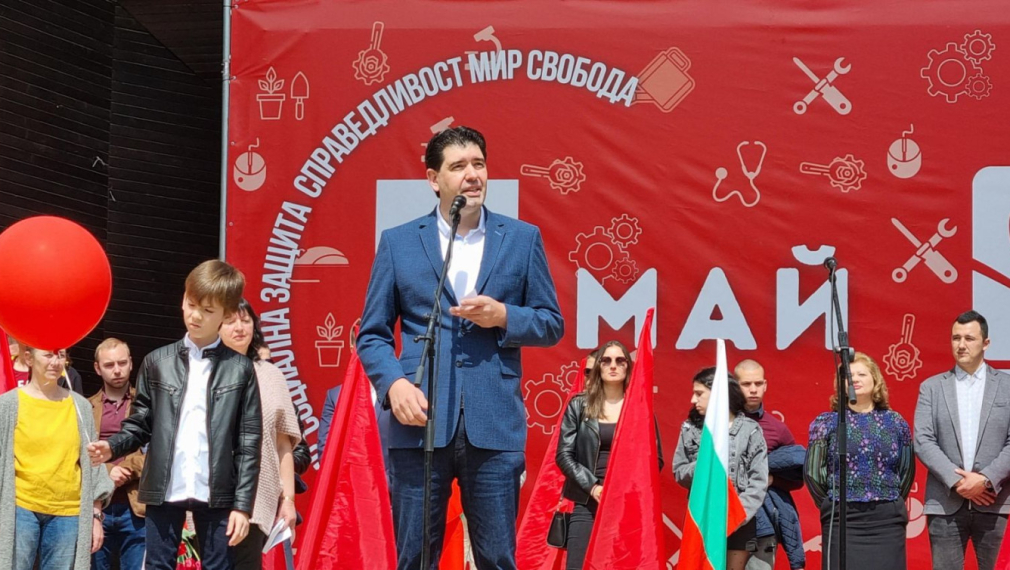 Иван Таков: Първи май не е само празник, но и кауза, за която трябва да се борим всеки ден