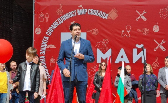 Иван Таков: Първи май не е само празник, но и кауза, за която трябва да се борим всеки ден