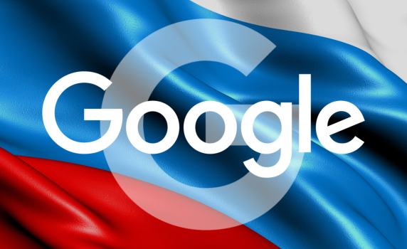 Google трябва да плати повече от 7,2 милиарда рубли глоба в Русия