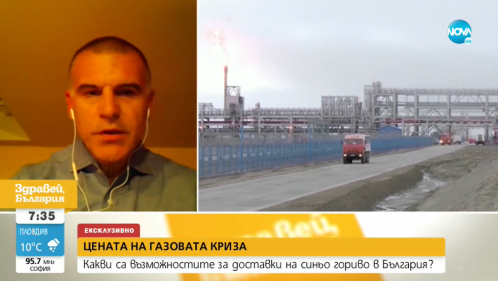 Дянков: Кабинетът закъсня, ще купуваме с до 40% по-скъп газ
