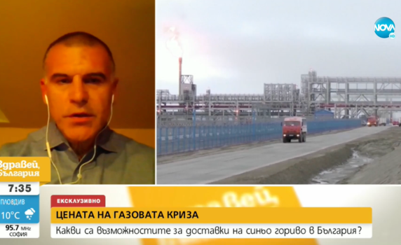 Дянков: Кабинетът закъсня, ще купуваме с до 40% по-скъп газ