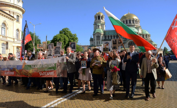 ДБ призовава Столична община да забрани шествие на „Безсмъртния полк“