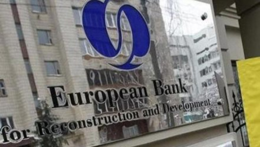 ЕБВР намали отново прогнозата си за икономическия растеж на България през 2022 г. до 2,5%