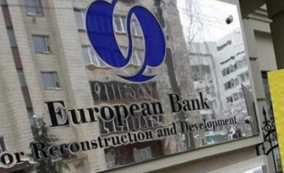 ЕБВР намали отново прогнозата си за икономическия растеж на България през 2022 г. до 2,5%