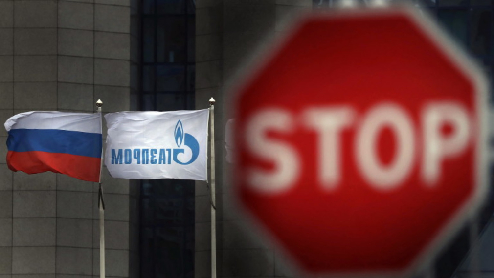 "Газпром": Украйна е оставила отворена само една точка за транзит на руски газ към Европа