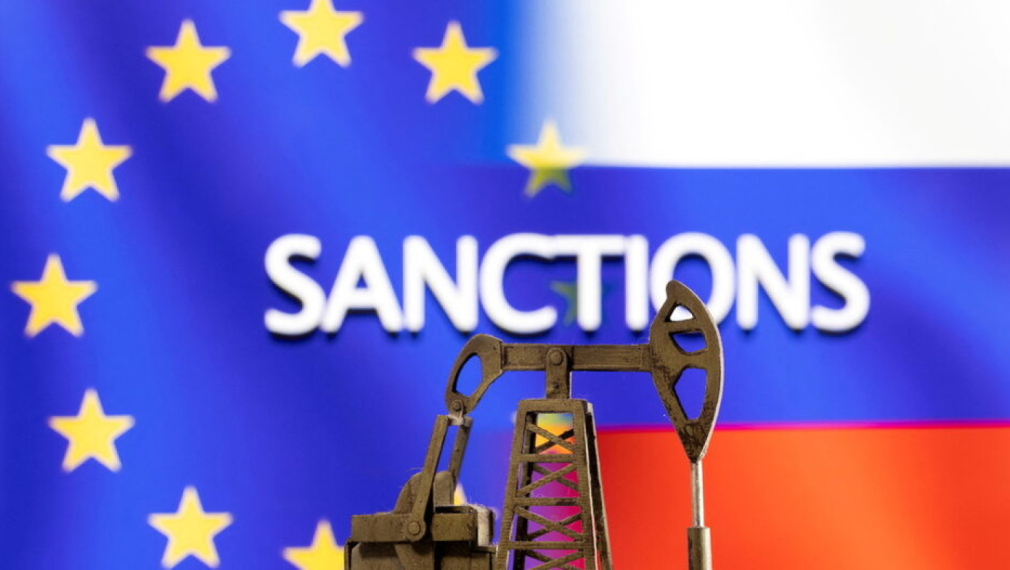 Замяната на руския газ и петрол ще струва на ЕС 195 милиарда долара