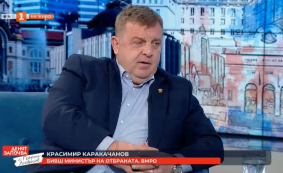Каракачанов: Кирил Петков е поел ангажименти за РСМ и в момента върти, суче, маже - опитва се да извърши национално предателство