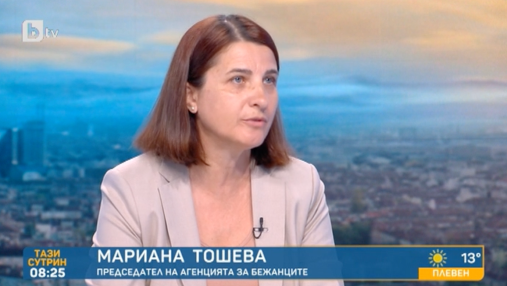 Мариана Тошева: Украинските бежанци може да се настанят в общежития и ведомствени бази