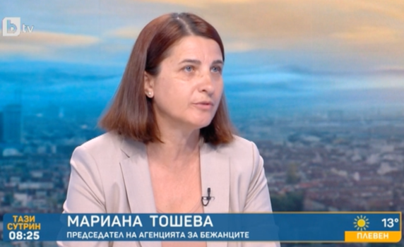 Мариана Тошева: Украинските бежанци може да се настанят в общежития и ведомствени бази