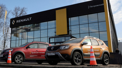 Руските активи на Renault са продадени на държавата за две рубли