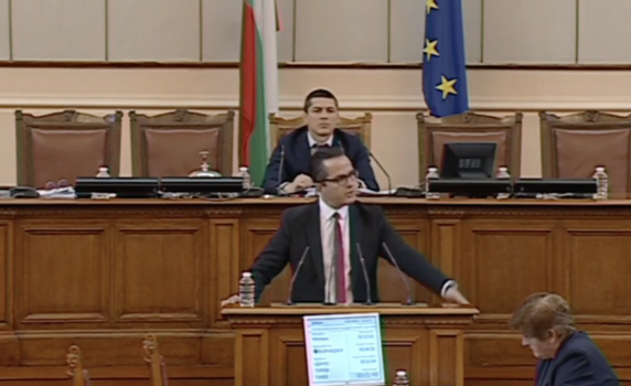 На живо от парламента - 18 май, 2022 г.