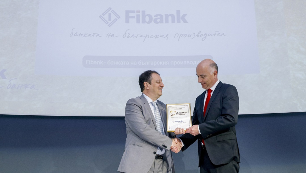 Fibank с награда „Златно сърце“ за подкрепа и бизнес развитие на младите