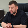 Лидерът на ДНР: Трибуналът над украинските военни, които напуснаха "Азовстал", е неизбежен