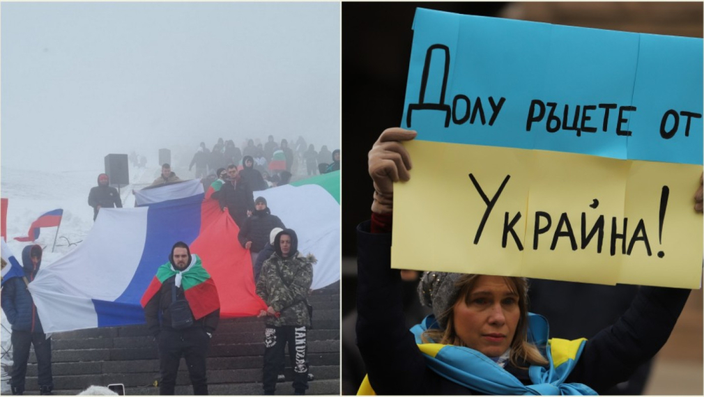 АФП: Войната в Украйна тества проруските настроения на българите