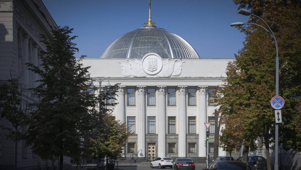 Украинският парламент забрани руските военни символи - буквите Z и V