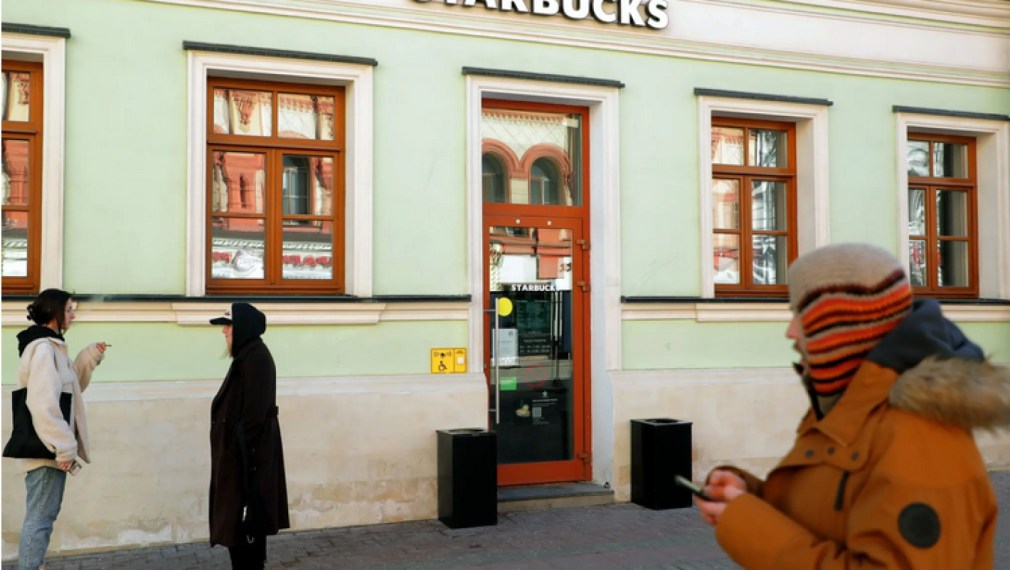 Starbucks ще напусне Русия и затваря 130 лицензирани кафенета