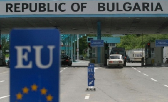 ЕК призова за приемане на България в Шенген: Изпълнени са всички критерии