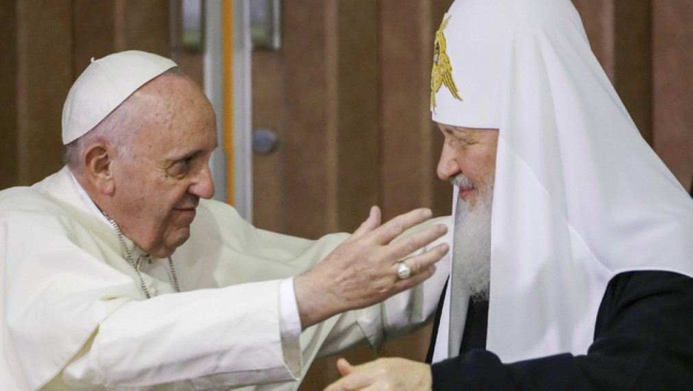 Папата поздрави руския патриах за празника на неговия покровител