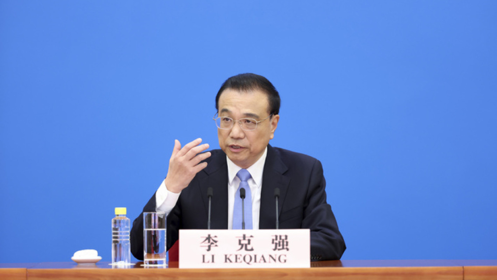 Китайският премиер направи мрачна констатация за националната икономика
