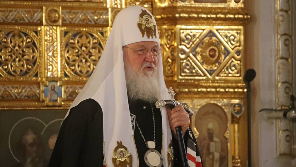Православната църква на Украйна обвини в ерес руския патриарх Кирил