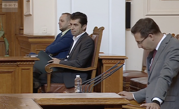Парламентарен контрол -27 май, 2022 г. (на живо)