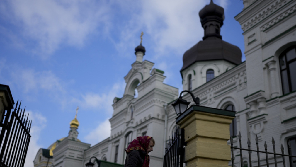 Православната църква на Украйна обяви, че къса връзките с Русия