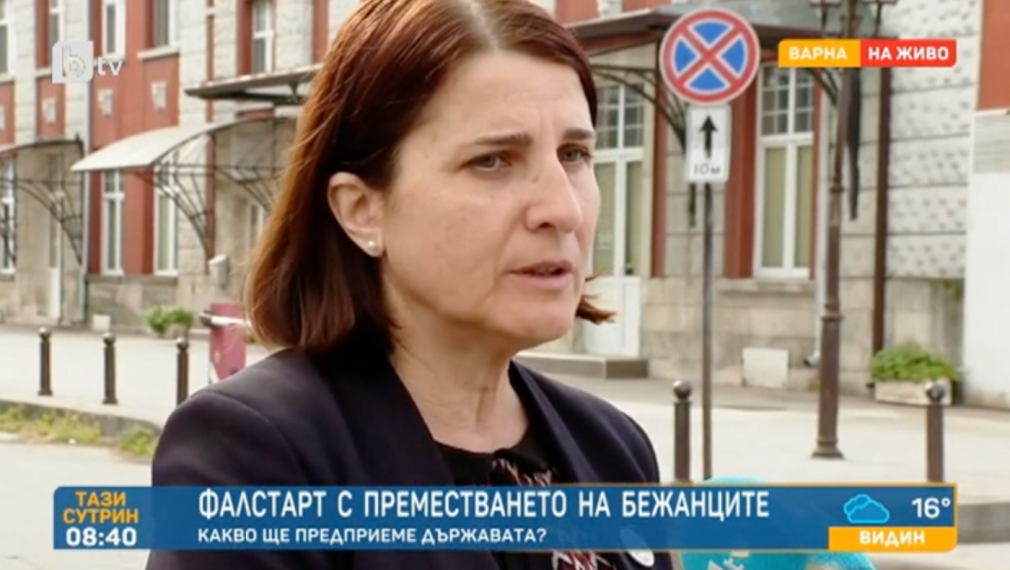 Мариана Тошева: Сред украинските бежанци циркулира информация да не се подписват за местенето
