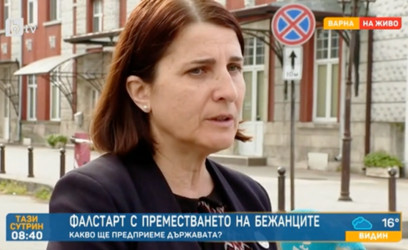 Мариана Тошева: Сред украинските бежанци циркулира информация да не се подписват за местенето