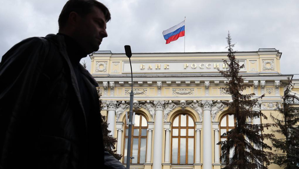Русия ще обслужва външния си дълг, използвайки схемата за плащане на газа в рубли