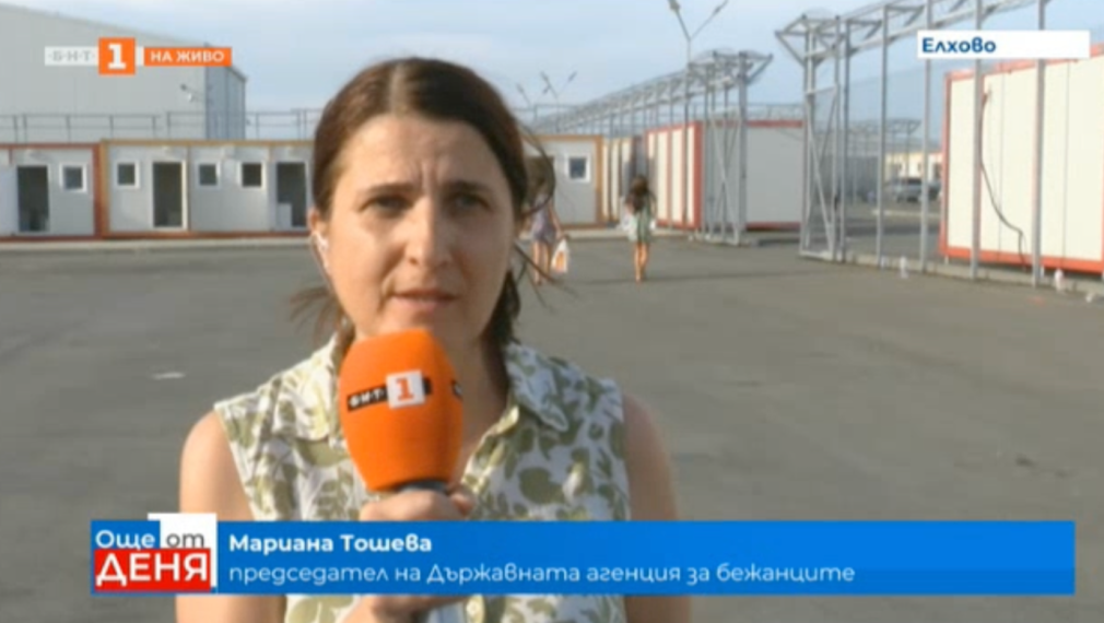 Марияна Тошева: Бежанците, които имат нужда, не се виждаха. Напред излязоха други хора