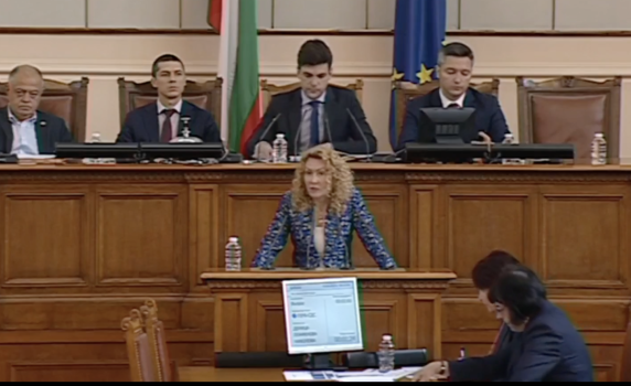 На живо от парламента - 3 юни, 2022 г.