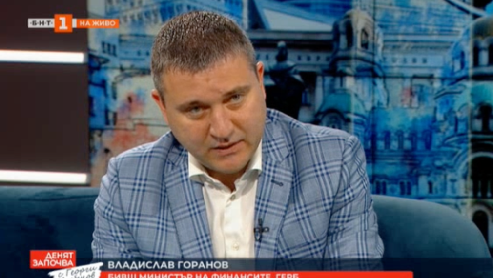 Владислав Горанов: Управляващите планират да плащат пенсии с пари от Плана за възстановяване