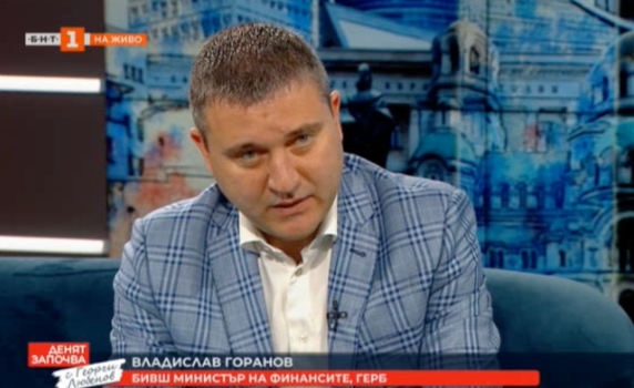 Владислав Горанов: Управляващите планират да плащат пенсии с пари от Плана за възстановяване