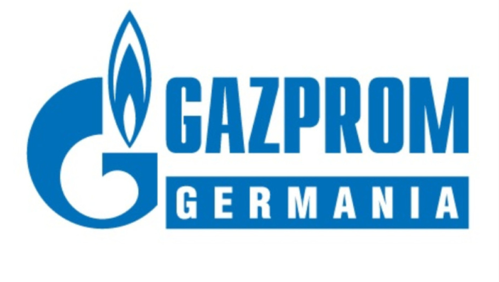 Welt: Санкциите срещу Gazprom Germania ще струват на Германия милиарди евро