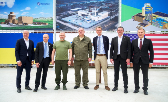 Американската компания Westinghouse ще доставя ядрено гориво за всички атомни електроцентрали в Украйна