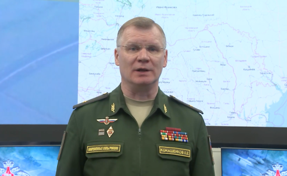 Русия обяви, че е унищожила норвежки самоходни оръдия и две американски гаубици в Украйна