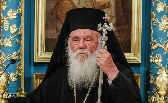 Гръцката църква сериозно възразява срещу действията на Сръбската патриаршия за църквата в Скопие