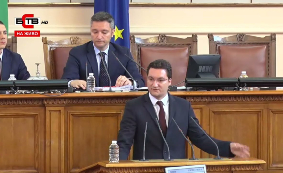 На живо от парламента - 10 юни, 2022 г.
