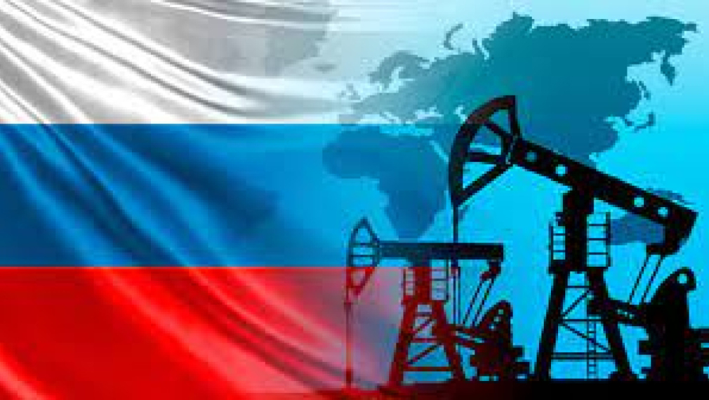 The Economist: Русия увеличава износа на петрол към Европа, ембаргото не дава резултати