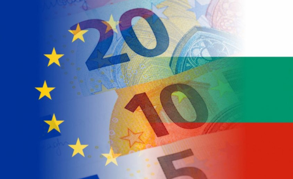Над половината българи са против въвеждането на еврото
